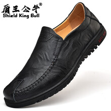 盾王公牛（DUNWANGGONGNIU）男士黑色 41