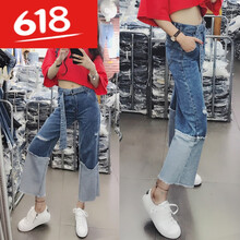 減齡牛仔褲，讓你秒變長(cháng)腿感