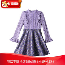 一字肩長裙，微胖女神的福音