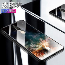 告別受傷，蘋果手機殼助力