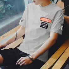 UYUK ���� ��ʿT�� T77��ɫ 