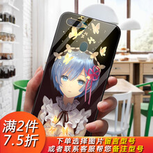 海賊王71