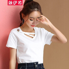 頌伊希（EC.Song）女裝