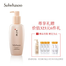 sulwhasoo,sulwhasoo,深層,排名,排行榜,清潔,清潔,深層,推薦