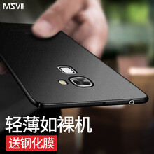 mate7金色