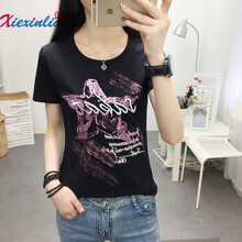 時(shí)尚字母短袖，打造清爽小仙女