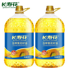 美味壓榨，讓你愛上吃出健康
