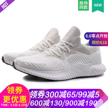 時尚復古系帶男鞋，享受運動快感