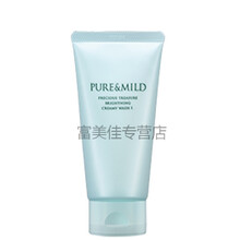 怎么樣,護(hù)膚,泊美,泊美,護(hù)膚
