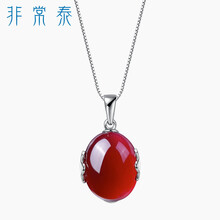 非常泰項(xiàng)鏈46