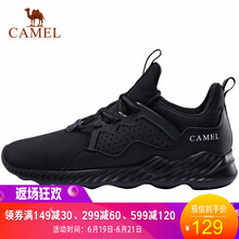 駱駝（CAMEL）跑步鞋黑色，男，A832318725 