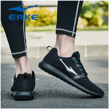 鴻星爾克（ERKE）跑步鞋黑-網(wǎng)面 