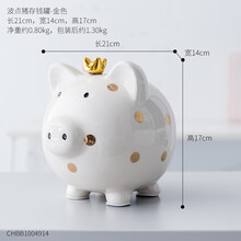 入手的創(chuàng)意擺件，讓生活更有情調(diào)