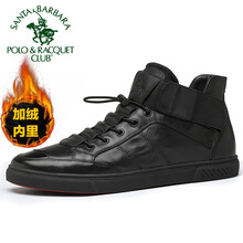 圣大保羅（POLO&RACQUET CLUB）男士1167405黑色(加絨) 41