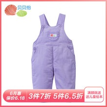寶寶條絨