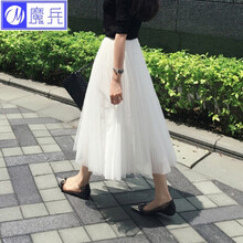 紗裙四層
