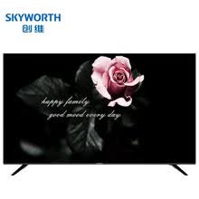 ��ά��Skyworth�� 65G5 65Ӣ�� 4K�������