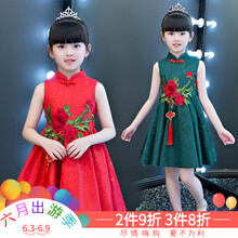 A75374