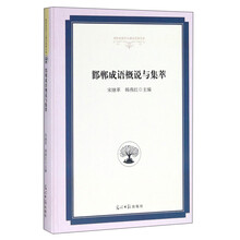文化建設