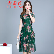 雪姬蓮（XUEJILIAN） 植物花卉 不規(guī)則，前短后長(zhǎng) 連衣裙