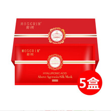 怎么樣,顏面,顏面
