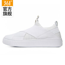 361度板鞋361度白/銀色 35，36，37，38，39，40
