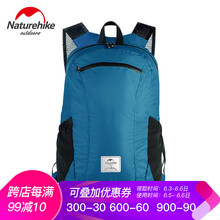 naturehike登山包