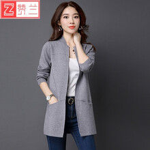修身長(zhǎng)袖小外套，微胖女生的福音