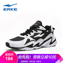 復(fù)古休閑跑鞋，輕熟男的福音