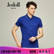 Jodoll 短袖 男士T恤 深藍(lán)色 