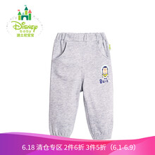 男童保暖九分褲