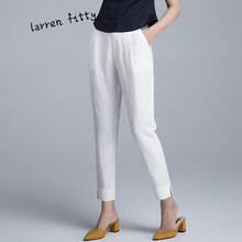 lareen fitty 高腰 哈倫褲 女 九分褲 休閑褲