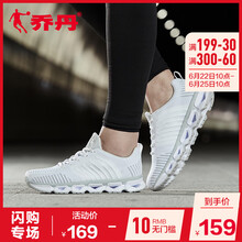 喬丹跑步鞋白色/淡灰 35，37.5，36，38.5，37，38，39，36.5，35.5