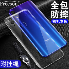freeson紅米