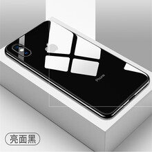 蘋果5電鍍邊殼