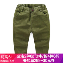 寶寶軍,寶寶軍,怎么樣,綠色,綠色,棉衣,棉衣