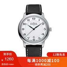 經(jīng)典黑色腕表，彰顯你的獨特魅力