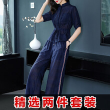 簡(jiǎn)約休閑褲，打造時(shí)尚型男