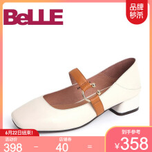 百丽（Belle）女鞋单鞋34，35，36，37，38，39，40