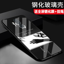 不怕裸奔，蘋果手機殼呵護(hù)雙眼