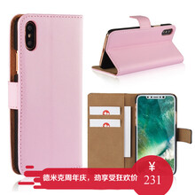 妹子都喜歡的高顏值蘋果手機支架
