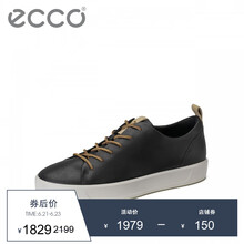 愛步（ECCO）男士黑色/裸色46019450263 39