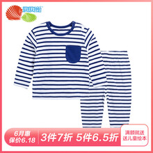 運(yùn)動(dòng)衣套裝2件套