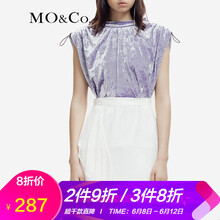 MO&Co. 抽繩 短袖 T恤 女 圓領(lǐng)