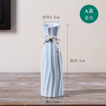 北歐風(fēng)花瓶，為你打造精致生活