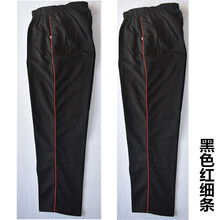 八分褲女冬