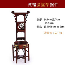 創(chuàng)意客廳擺件，讓你的家更溫馨