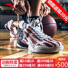 美國籃球鞋戰(zhàn)靴