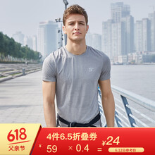Maxwin 短袖 男士T恤 灰色 S，XL，L，M