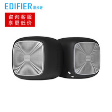 黑色對箱